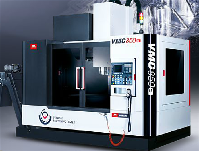 VMC 580- 6臺(tái)